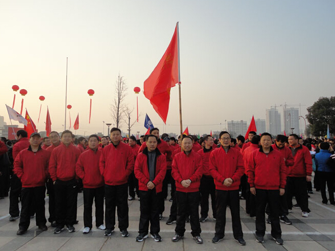 市住建委参加庆元旦万人健康跑