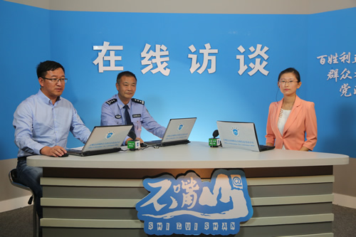 省质监局：推进质量兴省战略 打造湖北品牌精品